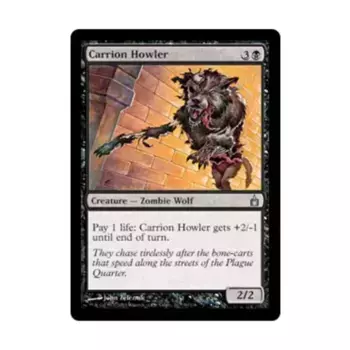 CCG Каррион Хоулер (U), MTG - Ravnica