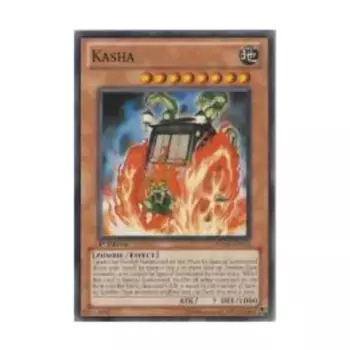 CCG Каша (Обычная), Yu-Gi-Oh - Ra Yellow Mega-Pack - Singles