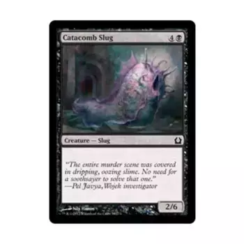 CCG Катакомбный слизень (С), MTG - Return to Ravnica