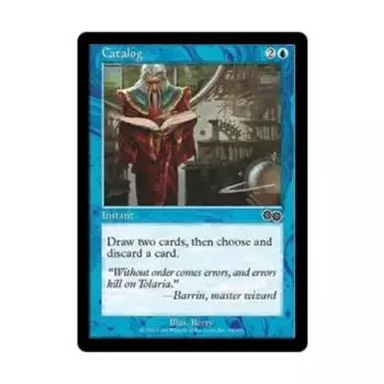 CCG Каталог (С), MTG - Urza's Saga