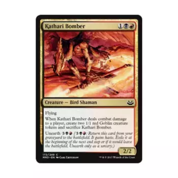 CCG Катари Бомбардировщик (К), MTG - Modern Masters 2017