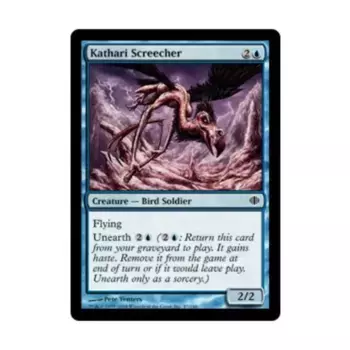 CCG Катари Скричер (К) (Рольга), MTG - Shards of Alara