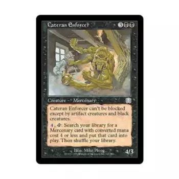 CCG Катеран Инфорсер (U), MTG - Mercadian Masques