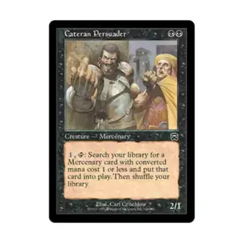 CCG Катеран-Убеждатель (К), MTG - Mercadian Masques