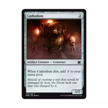 CCG Катодион (С) (Фольга), MTG - Modern Masters 2015