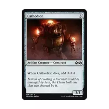 CCG Катодион (С), MTG - Ultimate Masters