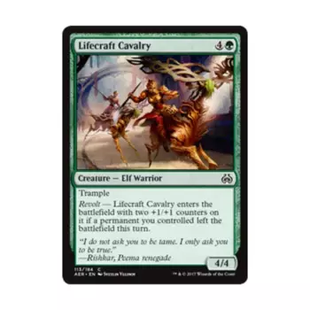 CCG Кавалерия Lifecraft (C) (Рольга), MTG - Aether Revolt