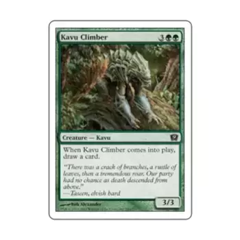 CCG Каву Альпинист (C) (Рапира), MTG - 9th Edition