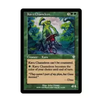 CCG Каву Хамелеон (U), MTG - Invasion