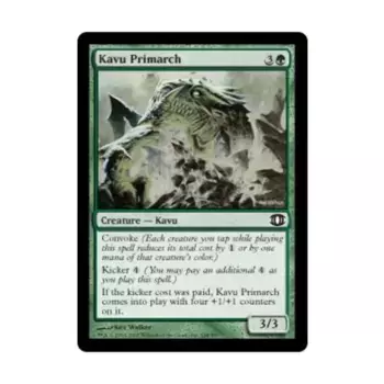 CCG Каву Примарх (К), MTG - Future Sight