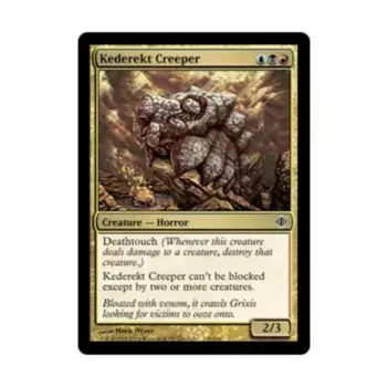 CCG Кедерект Крипер (К), MTG - Shards of Alara