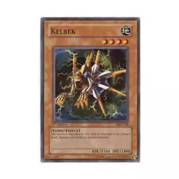 CCG Кельбек (Общий), Yu-Gi-Oh - Dark Crisis - Singles