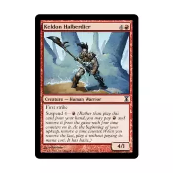 CCG Келдон Алебардир (К) (Рольга), MTG - Time Spiral