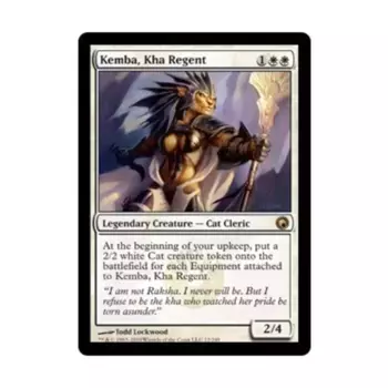 CCG Кемба, Кха Регент (справа), MTG - Scars of Mirrodin
