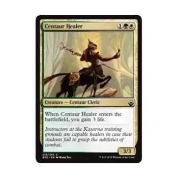 CCG Кентавр Целитель (клавиша C), MTG - Battlebond