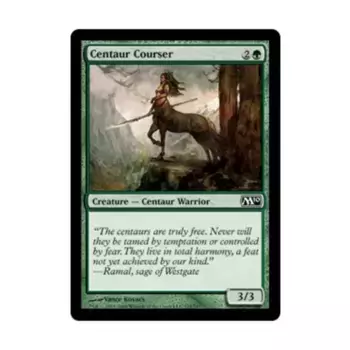 CCG Кентавр-рысак (клавиша C), MTG - Magic 2010