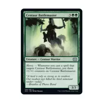 CCG Кентавр-воитель (U), MTG - Double Masters 2022