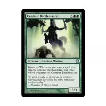 CCG Кентавр-воитель (U), MTG - Theros