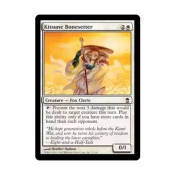 CCG Кицунэ Костоназд (С), MTG - Saviors of Kamigawa