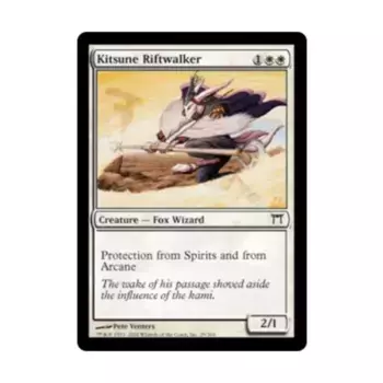 CCG Кицунэ Путешественник по разломам (C) (Рольга), MTG - Champions of Kamigawa