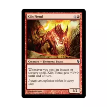 CCG Килн Дьявол (К), MTG - Duel Decks - Izzet vs. Golgari