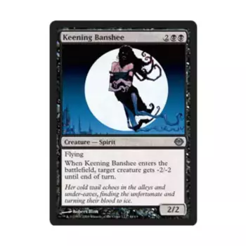 CCG Кининг Банши (U), MTG - Duel Decks - Garruk vs. Liliana