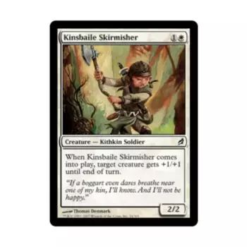 CCG Кинсбейл-Стрелок (К), MTG - Lorwyn