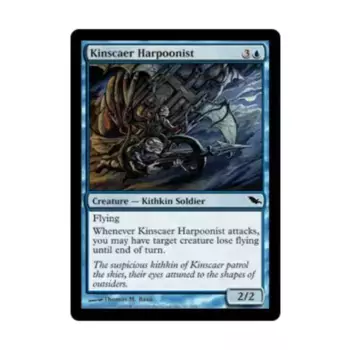 CCG Кинскер-гарпунист (К), MTG - Shadowmoor