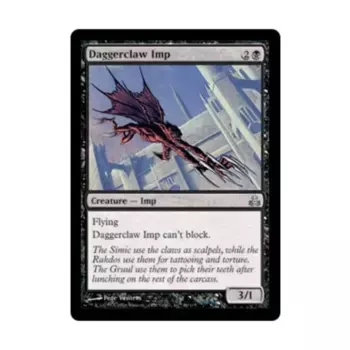 CCG Кинжальный бес (U), MTG - Guildpact