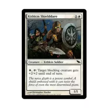 CCG Киткин Шилддер (C) (Фольга), MTG - Shadowmoor