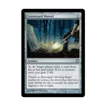 CCG Кладбищенская лопата (U), MTG - Innistrad