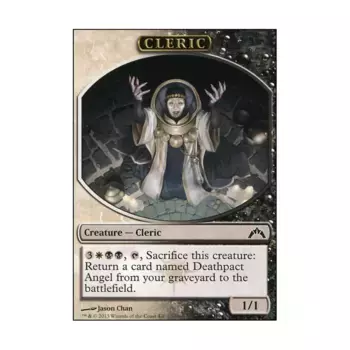 CCG Клерик – Жетон (С), MTG - Gatecrash