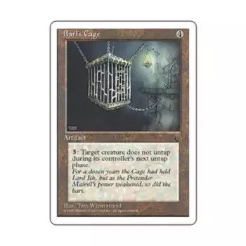 CCG Клетка Барла (клавиша R), MTG - Chronicles