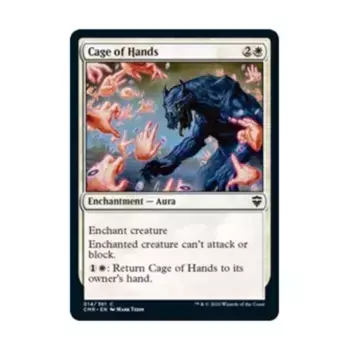 CCG Клетка рук (С), MTG - Commander Legends