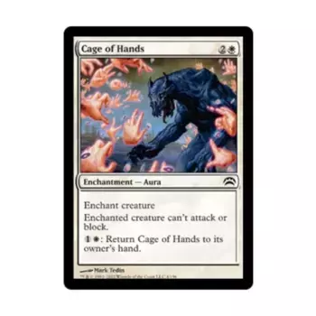 CCG Клетка рук (С), MTG - Planechase 2012