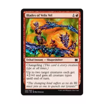 CCG Клинки Велиса Вела (С), MTG - Modern Masters 2015