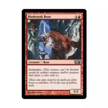 CCG Клинокбивной вепрь (клавиша C), MTG - Magic 2013