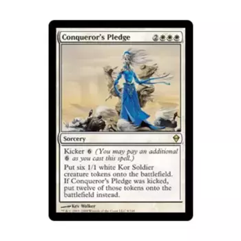 CCG Клятва завоевателя (клавиша R), MTG - Zendikar