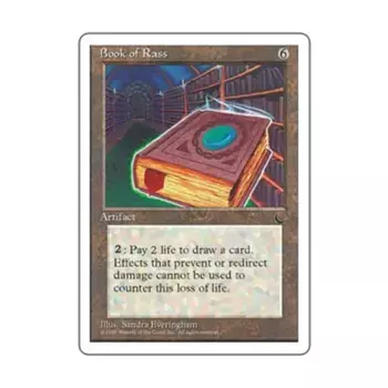 CCG Книга Расса (клавиша R), MTG - Chronicles