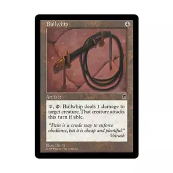 CCG Кнут (U), MTG - Stronghold