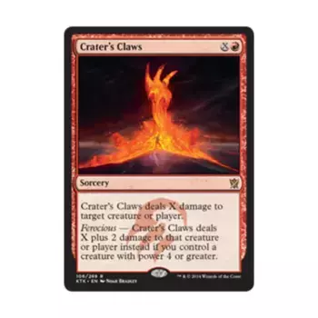 CCG Когти Кратера (клавиша R), MTG - Khans of Tarkir