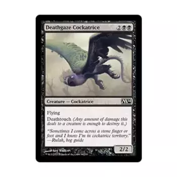 CCG Кокатрис Смертельного Взгляда (C) (Фольга), MTG - Magic 2014