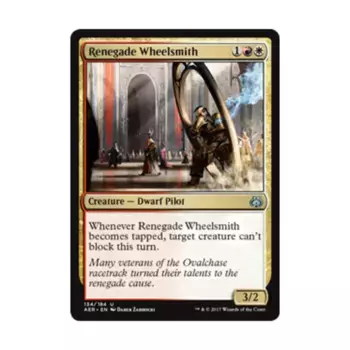 CCG Колесный мастер-отступник (U), MTG - Aether Revolt