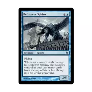 CCG Колокольня Сфинкс (U), MTG - Ravnica