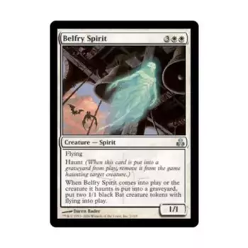 CCG Колокольный дух (U), MTG - Guildpact