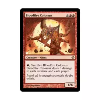 CCG Колосс Кровавого Огня (клавиша R), MTG - Duel Decks - Venser vs. Koth