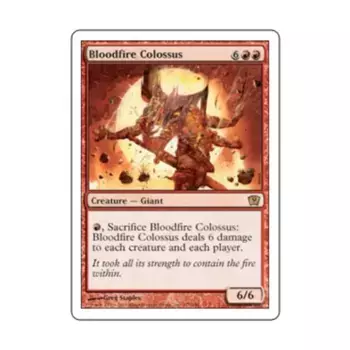 CCG Колосс Кровавого Огня (клавиша R), MTG - 9th Edition