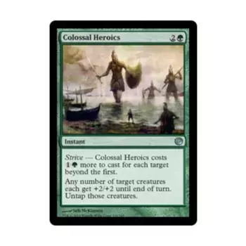 CCG Колоссальный героизм (U), MTG - Journey into Nyx