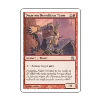 CCG Команда гномов-разрушителей (U), MTG - 8th Edition