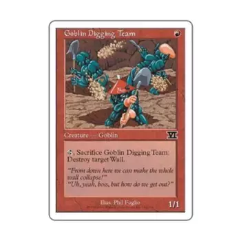 CCG Команда гоблинов-копателей (клавиша C), MTG - 6th Edition (Classic)